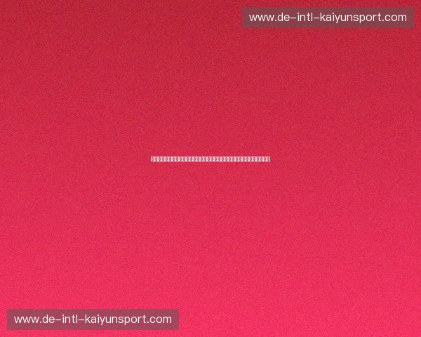 体育俱乐部动态：激发活力，创造辉煌——全新视角下的体育俱乐部发展之路