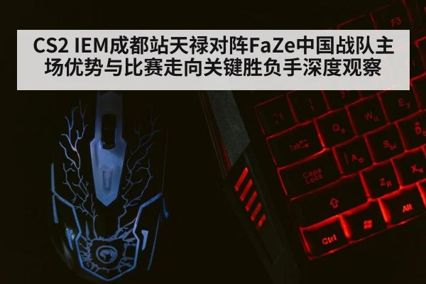 gaming keyboard mouse